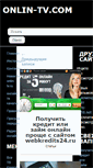 Mobile Screenshot of onlin-tv.com